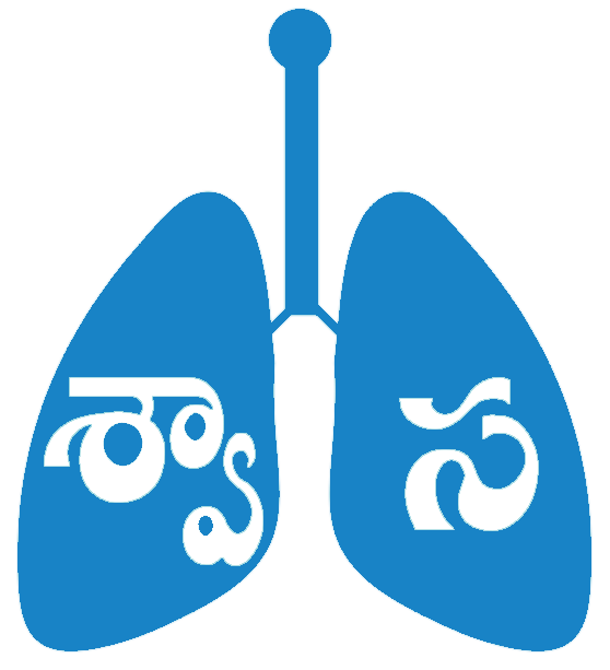 swasa lungs